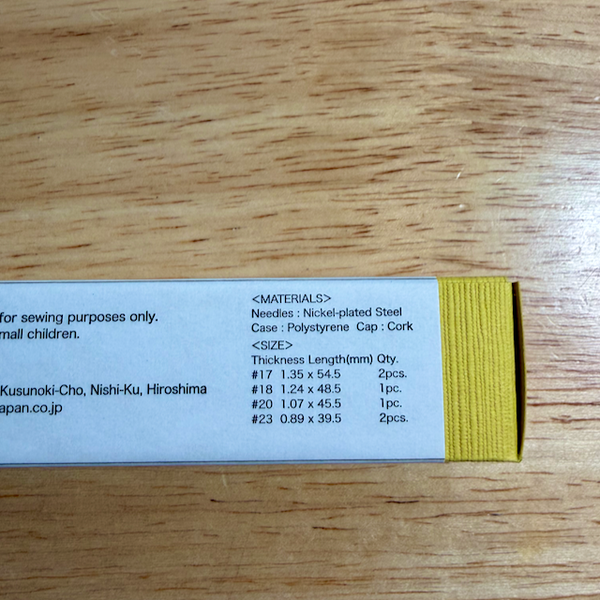 Hiroshima Tapestry Needles Thin