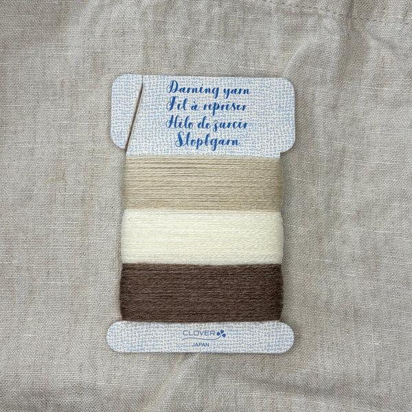 Clover Darning Yarn