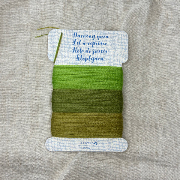 Clover Darning Yarn
