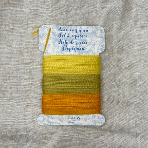 Clover Darning Yarn