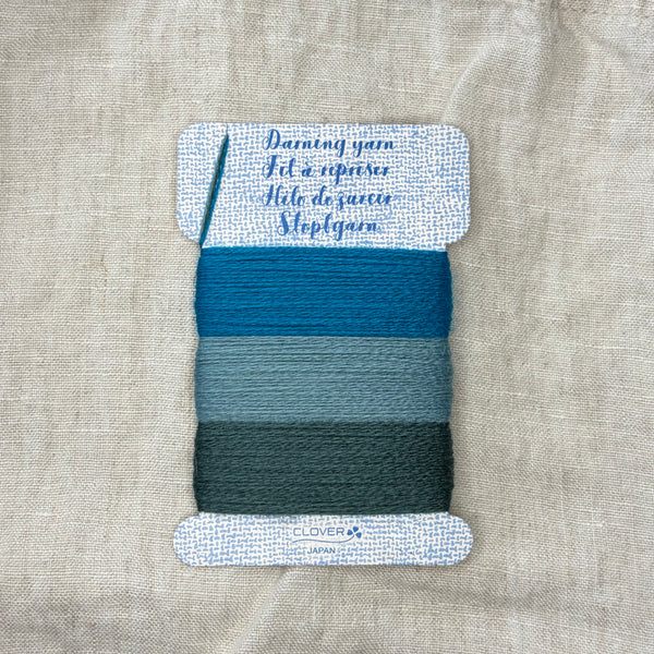 Clover Darning Yarn