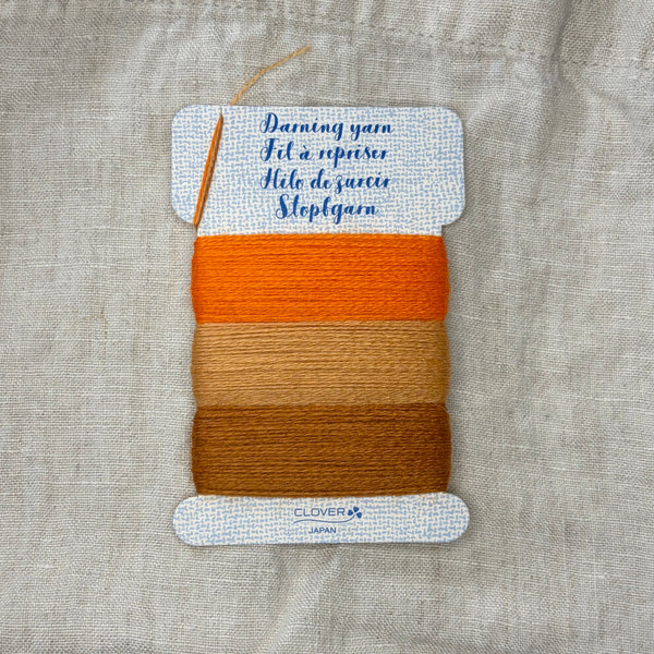 Clover Darning Yarn