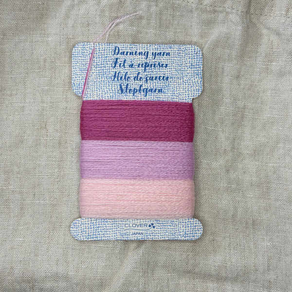 Clover Darning Yarn