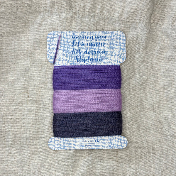 Clover Darning Yarn