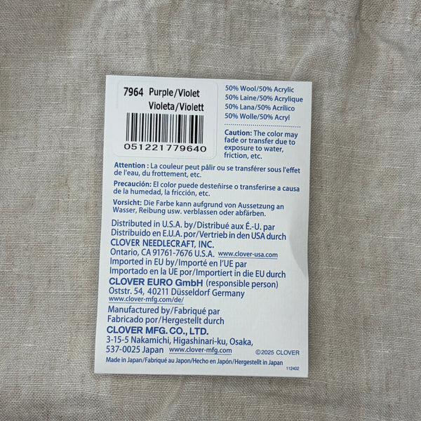 Clover Darning Yarn